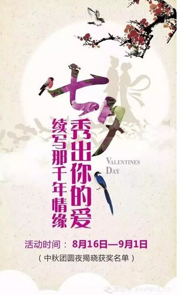 ���m��Ϧ���ġ���Ϧ�����Đ�(��i) �m(x��)����ǧ���龉��