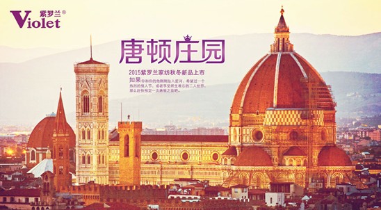 ���_�m�Ҽ������D�f�@���I(l��ng)��Ӣ��(gu��)�F��ķ��Aʢ��