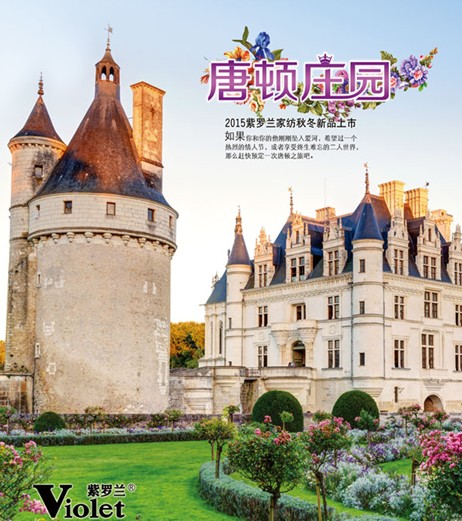 ���_�m�Ҽ������D�f�@���I(l��ng)��Ӣ���F��ķ��Aʢ��