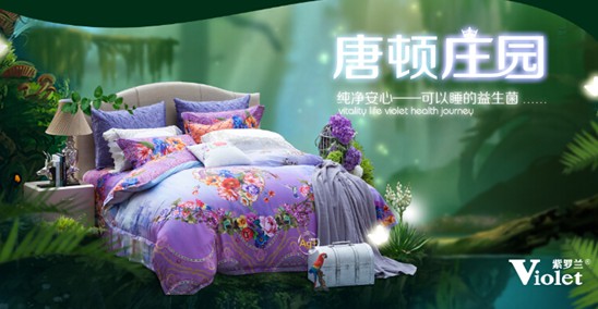 ���_�m�Ҽ������D�f�@���I(l��ng)��Ӣ���F��ķ��Aʢ��