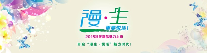 �z���D�Ҽ�����ֻ�ǼҼ�������һ�N����B(t��i)��