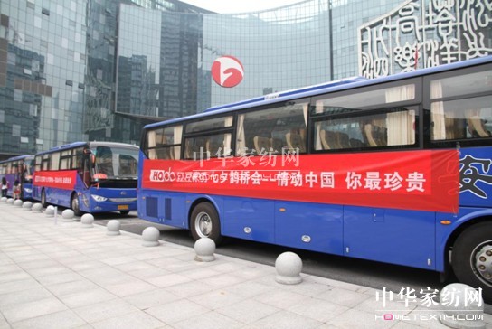 �t���Ҽ���Ϧ�o���(hu��)�����(d��ng)�Ї����������F��