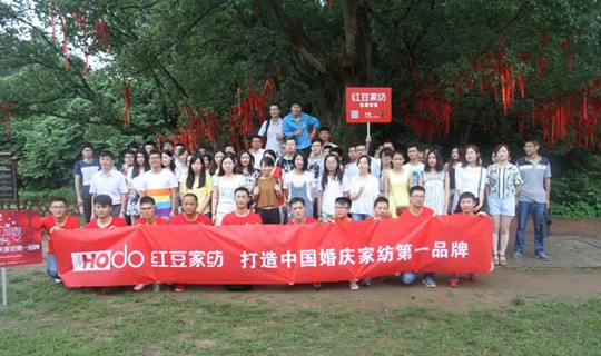 �t���Ҽ���Ϧ�o���(hu��)�����(d��ng)�Ї����������F��