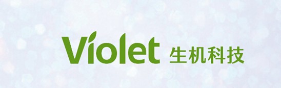 ����˯����ه��Violet���C(j��)�Ҽ�