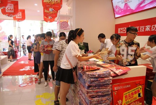 HOdo�t���Ҽ��(zh��n)�����u��ʢ�b�_�I(y��)