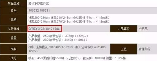  �f�ˆ������|(zh��)��Ʒ���°�����ô����