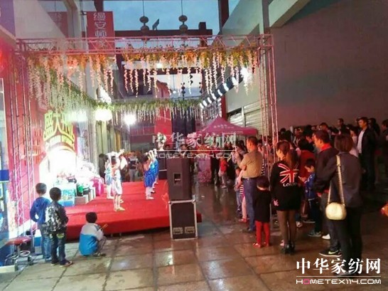 �z���D�Ҽ��տh���u(m��i)��ʢ���_(k��i)�I(y��)