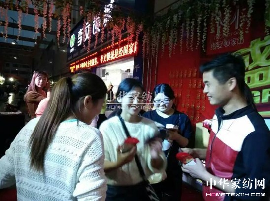 �z���D�Ҽ��տh���u(m��i)��ʢ���_(k��i)�I(y��)