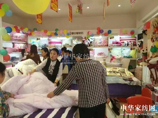 �z���D�Ҽ��տh���u(m��i)��ʢ���_(k��i)�I(y��)