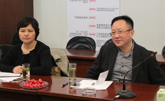 �Ї��Ҽ��ИI(y��)�f(xi��)�����L�����Aһ���W�R�ûʼ��Fҕ���{(di��o)��