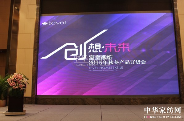 �ûʼҼ�����(chu��ng)��δҊ������δ��