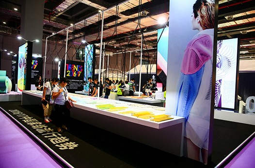 ��(sh��)�f2016�����Ҽ�չ����(sh��)չ������(y��u)��