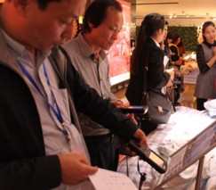 ʢ�š��ûʼҼ�2016������Ʒӆ؛���A�M���