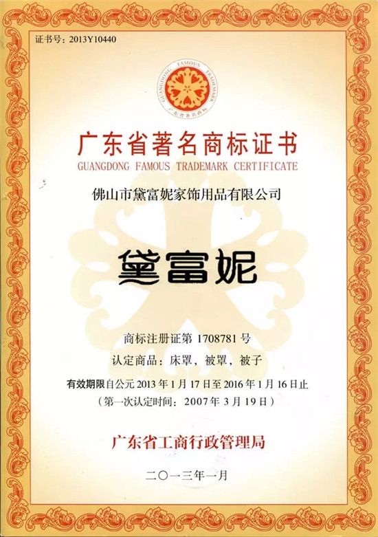 ���M(j��n)���S�������츻�ݴ�����Ʒ�����B