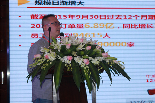 ��(li��n)�(q��)���D(zhu��n)������