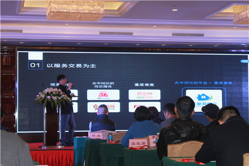 ��(li��n)�(q��)���D(zhu��n)������