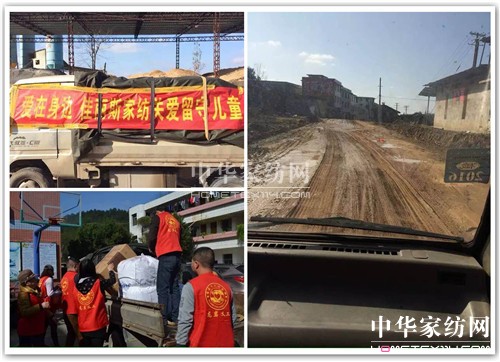 ����˹�Ҽ����҂��Đ������Є�