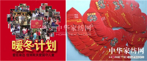 ����˹�Ҽ����҂��Đ������Є�