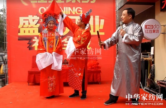 ���ջ�ɽ��HOdo�t���Ҽ����_һ��