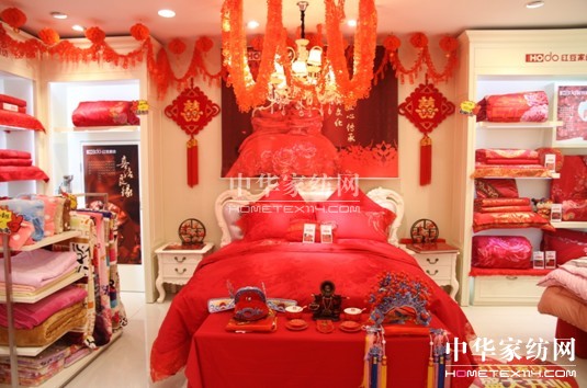 ���ջ�ɽ��HOdo�t���Ҽ����_һ��