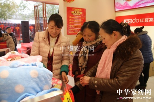 ���ջ�ɽ��HOdo�t���Ҽ����_һ��