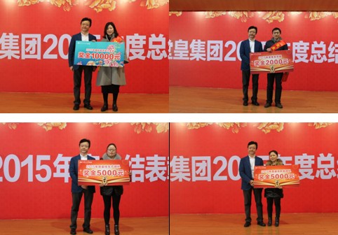 �ûʼ��F2015���Y���ô��¡���e��