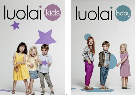 �_�R��ͯ��һ�c��ͬȫ��Ʒ�Ƙ�(bi��o)�R�l(f��)����