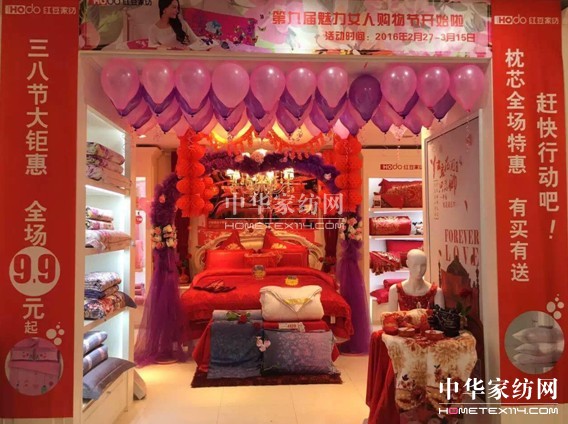 HOdo�t���Ҽ�������Ů�����؄e�Đ۽o�؄e����