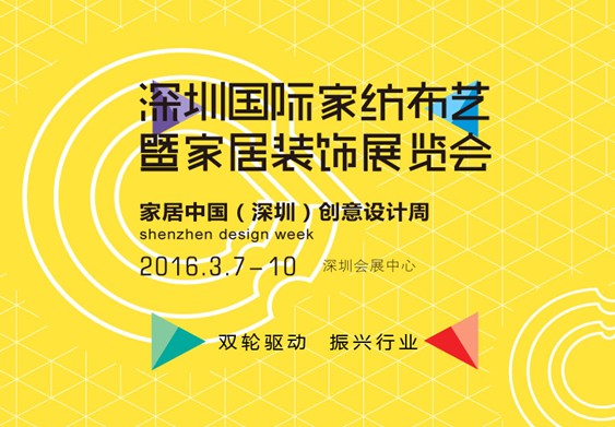 �p݆�(q��)��(d��ng)�����d�ИI(y��)