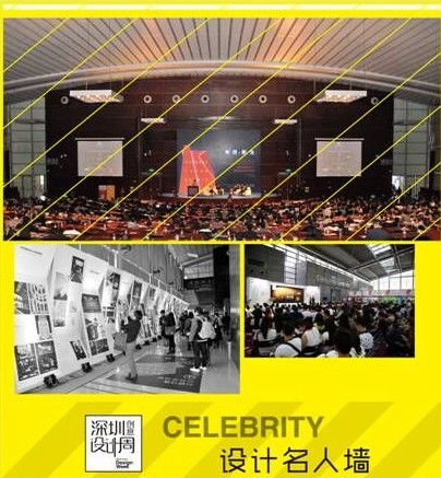 �p݆�(q��)��(d��ng)�����d�ИI(y��)