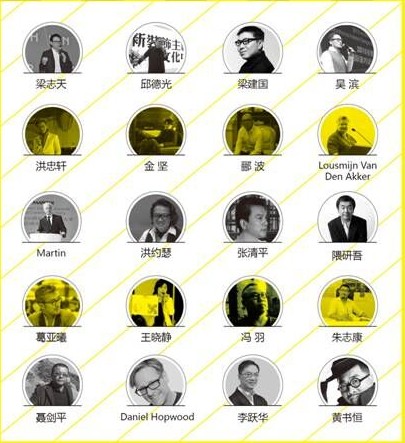 �p݆�(q��)��(d��ng)�����d�ИI(y��)