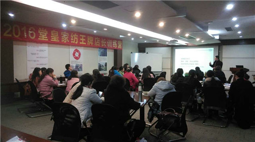 2016���ûʼҼ�?f��)����?x��n)���I(y��ng)�A�M�Y(ji��)�I(y��)