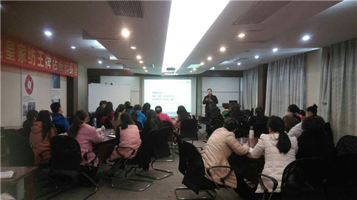 2016年堂皇家紡王牌訓練營圓滿結(jié)業(yè)