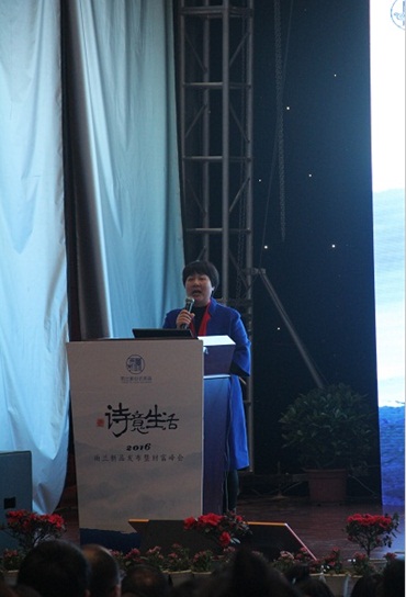 ���m�������L(zh��ng)��������(j��ng)���f(w��n)���mŮʿ����Ʒ�l(f��)����(hu��)�ϵ����o