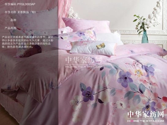 HOdo�t���Ҽ���2016���ľ`�š������������׼�