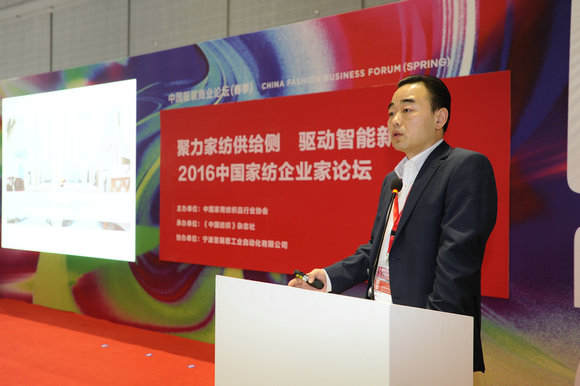 2016�Ї��Ҽ���I(y��)��Փ���A�M���_