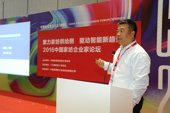 2016�Ї��Ҽ���I(y��)��Փ���A�M���_