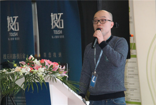 Ͷʯ�м������Ҽ���I(y��)�����D(zhu��n)��څ��