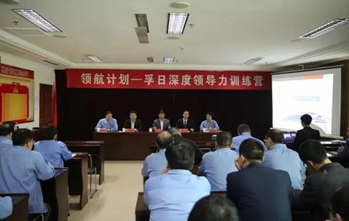 ���ռ��F(tu��n)���I(l��ng)��Ӌ(j��)����Ӗ(x��n)���I(y��ng)����(d��ng)