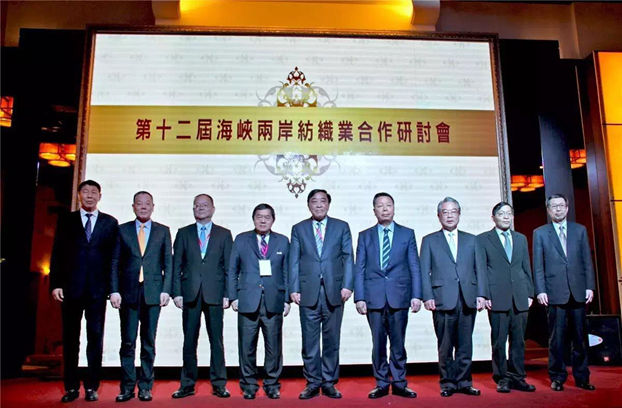 �Ҽ�����F(tu��n)���ӵ�ʮ���ú��{�ɰ������I(y��)������ӑ��(hu��)