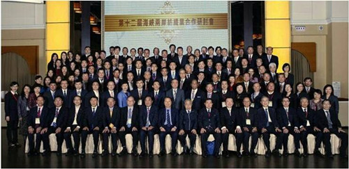 �Ҽ�����F(tu��n)���_(t��i) �ӏ�(qi��ng)�ɰ���(y��u)�ݺ���