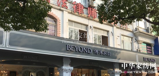 ���ߚw��(l��i)����Ҽ��µꏊ(qi��ng)��(sh��)�I(l��ng)��