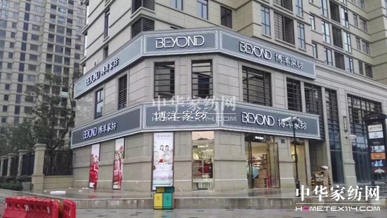 ���ߚw��(l��i)����Ҽ��µꏊ(qi��ng)��(sh��)�I(l��ng)��