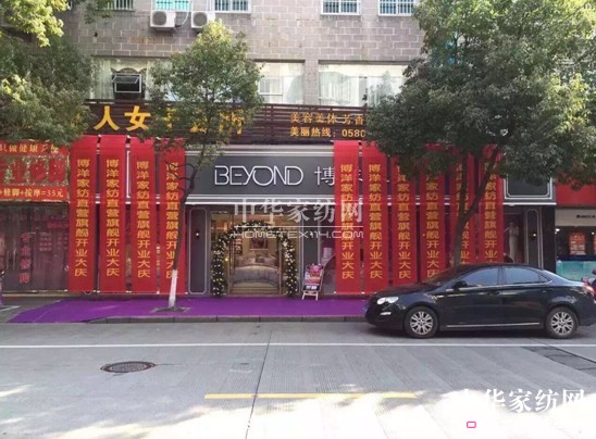 ���ߚw��(l��i)����Ҽ��µꏊ(qi��ng)��(sh��)�I(l��ng)��