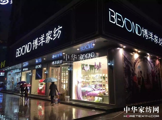 ���ߚw��(l��i)����Ҽ��µꏊ(qi��ng)��(sh��)�I(l��ng)��