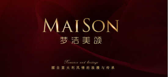 ��(m��ng)��MAISON����ע��(y��u)�ž��µ�ȫ�����x�����