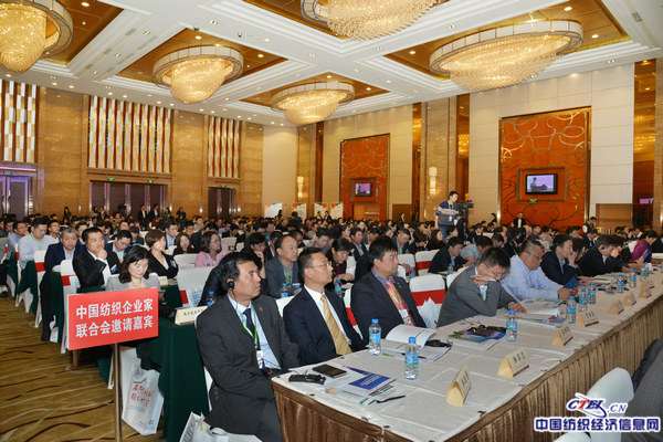 �܌��Ә���չ�Ƽ���ò