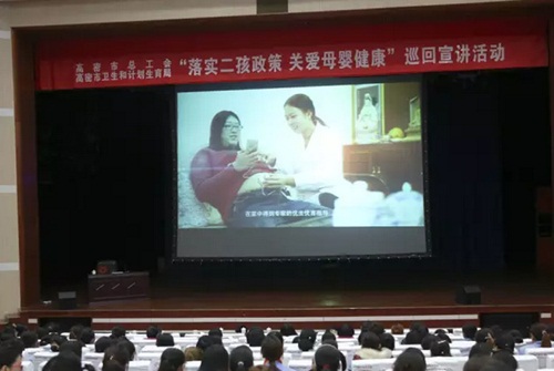 ���ռ��F(tu��n)�����P(gu��n)��ĸ�뽡�����v���M(j��n)��I(y��)