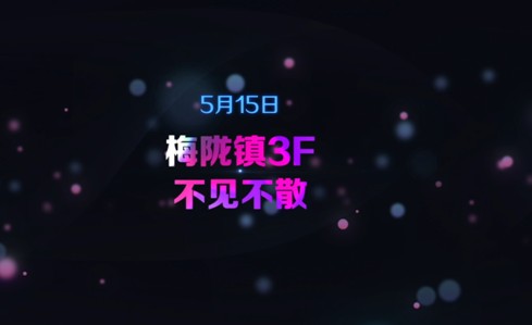 Luolaikids�������Wҫ�Ϻ���ͯ�r�b��