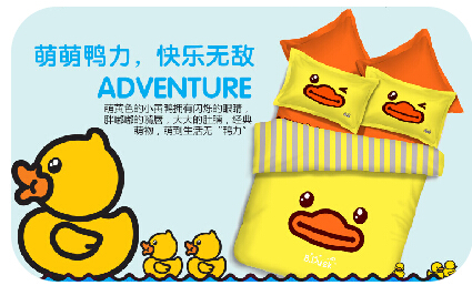 LOVO�Ҽ������조����(j��ng)����